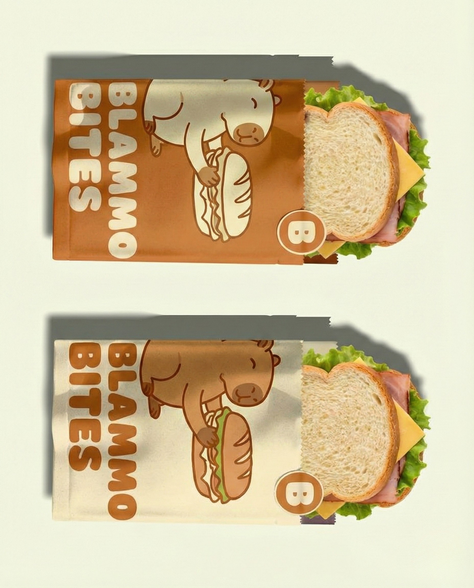 Blammo Bites — görsel 2